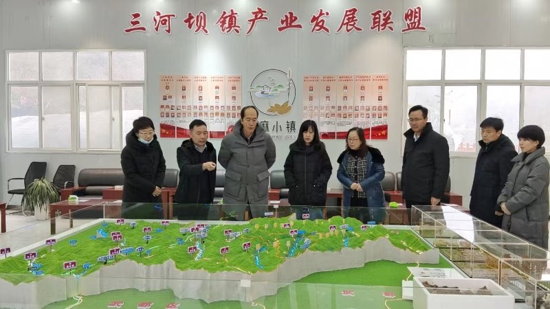 省科技厅帮扶康县2023年省级科技计划项目启动会在康县召开