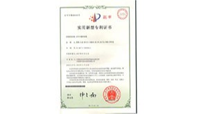 自行车施肥装置