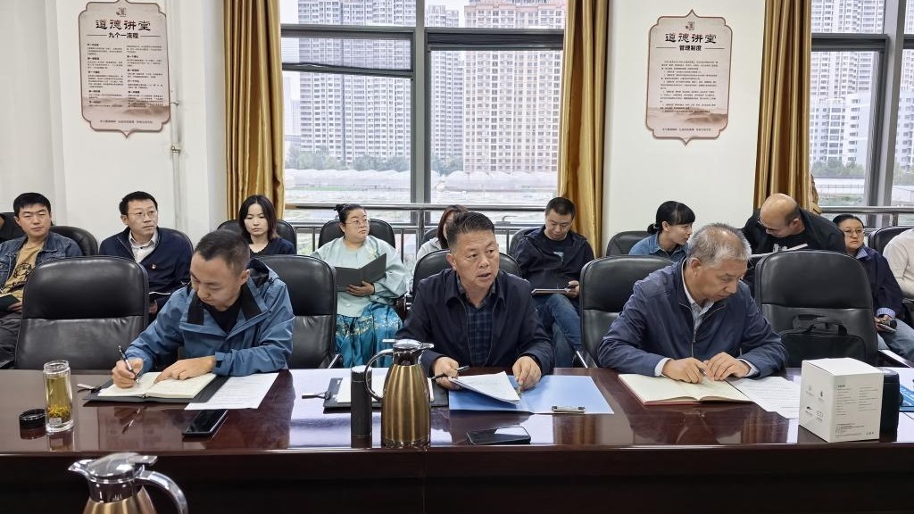 畜草所召开学习教育总结大会，持续深化作风建设