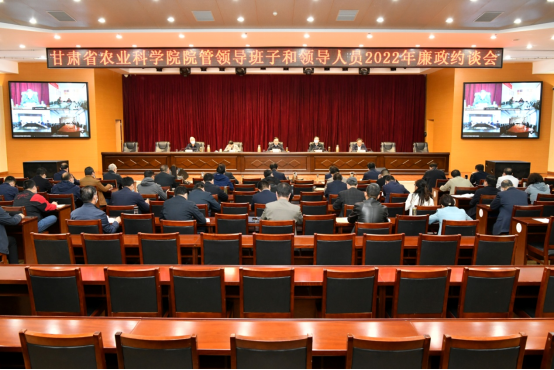 明晰责任 传导压力 凝聚共识 深入推进党风廉政建设工作