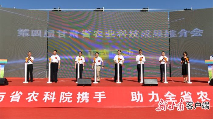 【学思想 强党性 重实践 建新功】省农科院：以学促干 把主题教育成果转化为科技强农实践