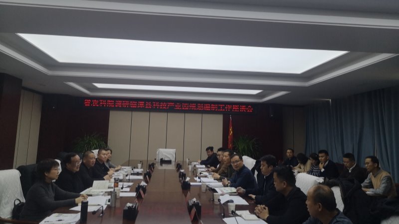 农业经济与信息研究所专业技术团队赴甘南州开展现代寒旱特色农业示范基地建设专项调研
