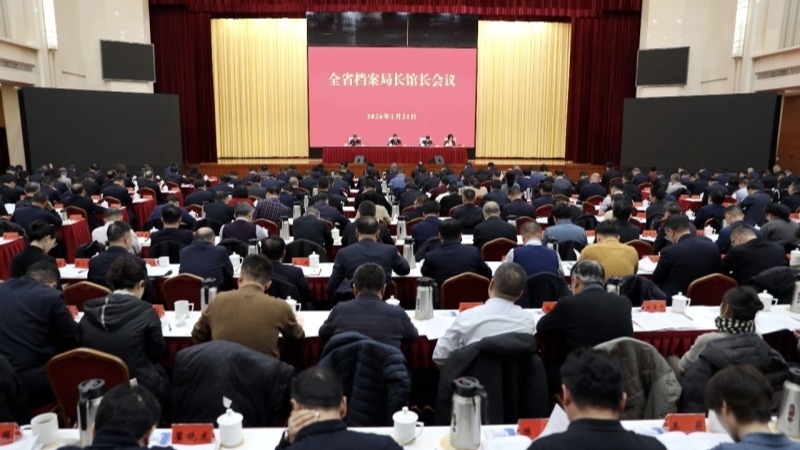 深挖特色资源 以高质量档案工作助力高水平科学研究——常宏在全省档案局长馆长会议上作交流发言