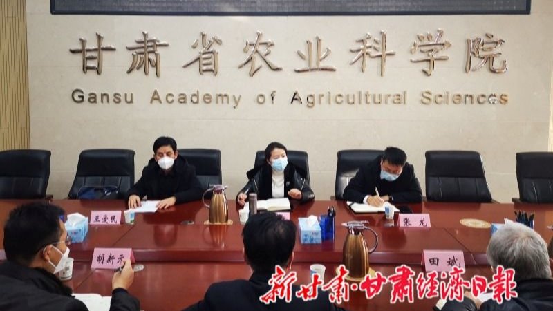 【新甘肃】县长登门求技术 院长拍板拿方案