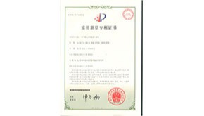一种手推式玉米精量穴播器