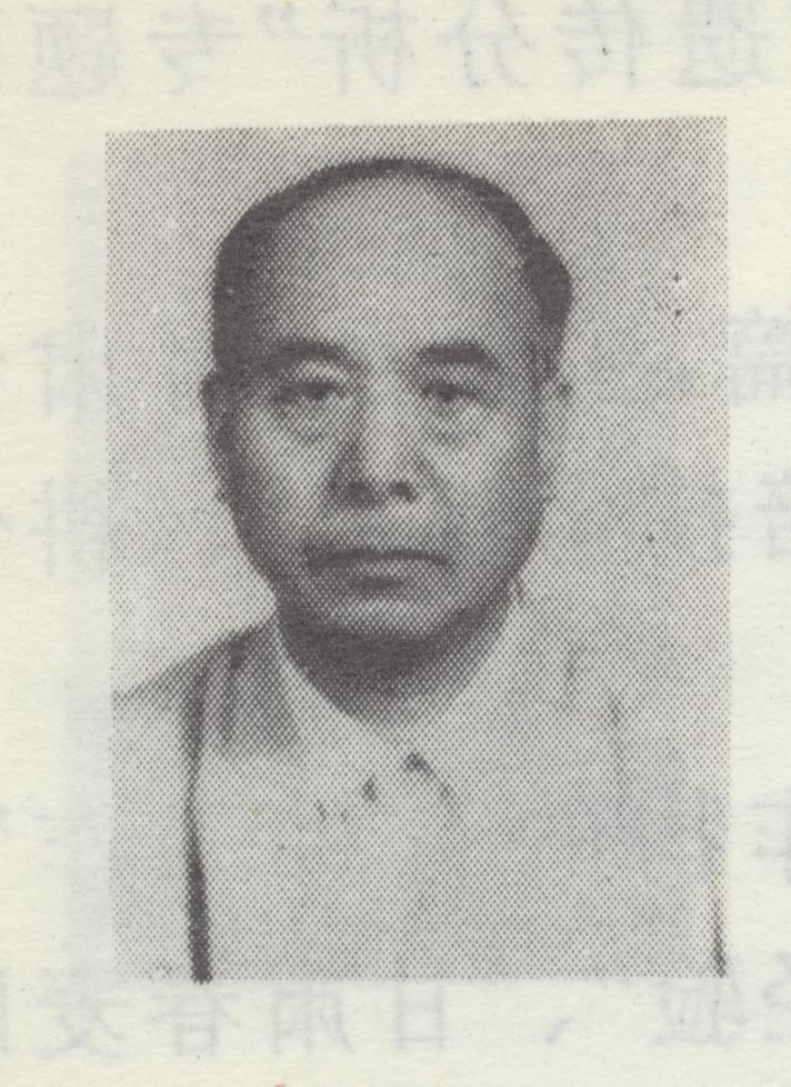 孙志寿