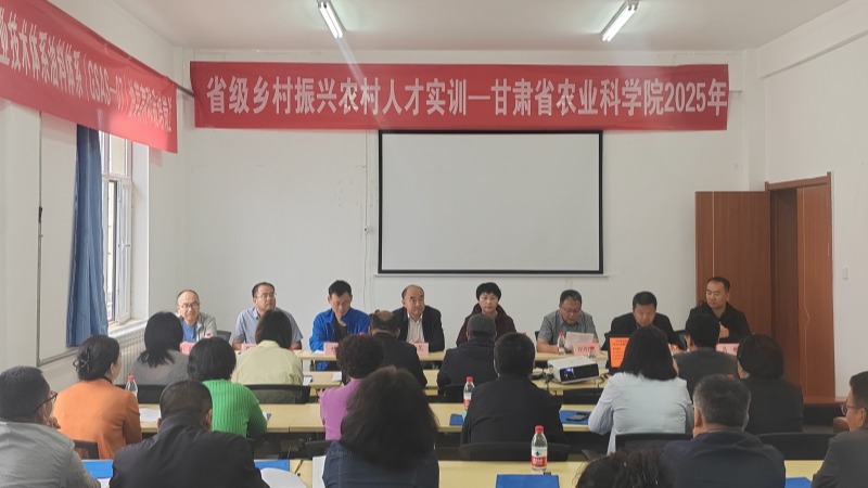 我院作物研究所在积石山县举办春油菜大面积单产提...