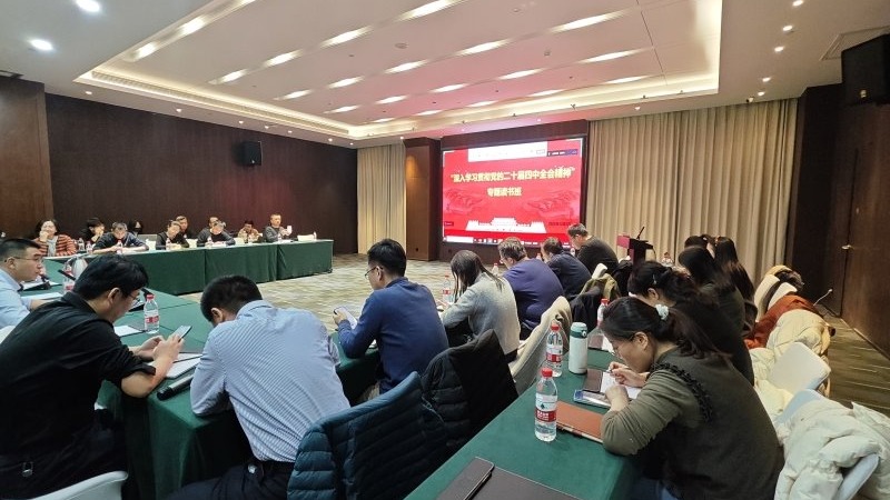 学深悟透全会精神 科研赋能乡村振兴