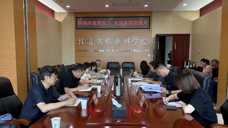 省农科院农经所农业信息支部与省科技情报所期刊中心支部联合开展主题党日活动