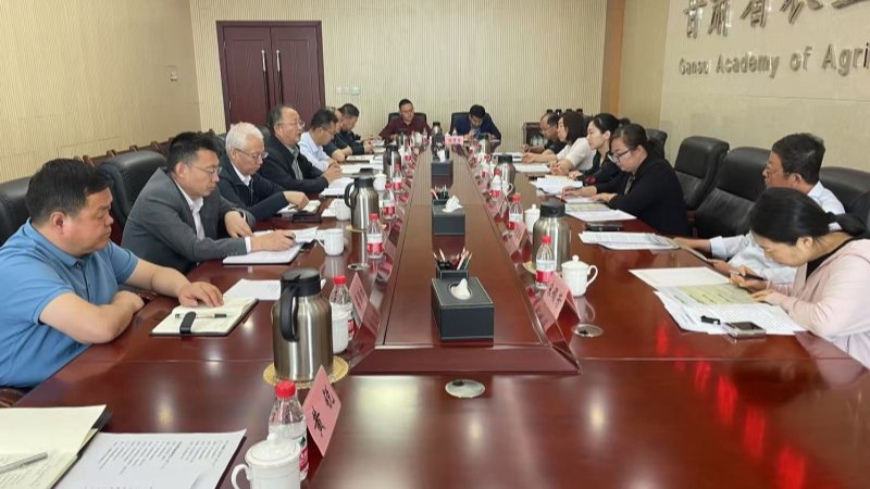 皋兰县副县长雷子一行来我院座谈交流
