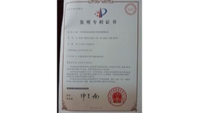 一种旱地冬油菜免耕抗旱抗寒的种植方法