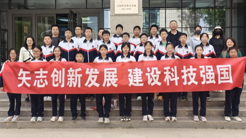 我院举办科普开放日活动