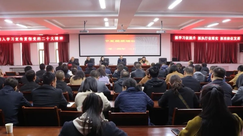 我院中药材研究所举办半夏提质增效...