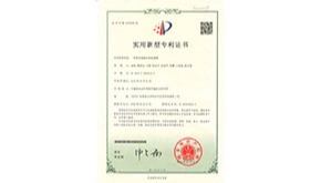 一种营养液栽培实验装置