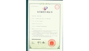 一种箱式干燥机