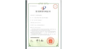 一种单垄微沟追肥装置