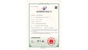 一种农业种植用喷药机