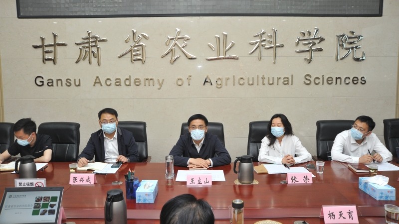安宁区委书记王立山一行来我院调研交流