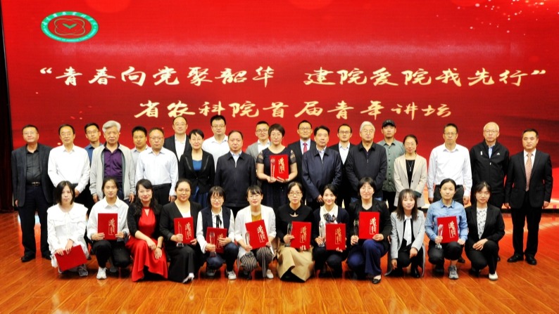 青春向党聚韶华   建院爱院我先行