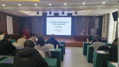 省现代寒旱特色农业菜产业技术体系机械装备与智慧农业岗位赴张掖开展技术培训与现场指导