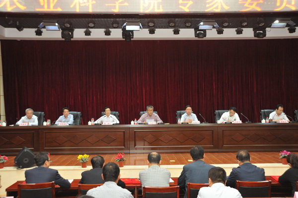 甘肃省农业科学院专家委员会正式成立