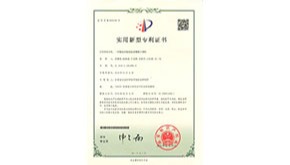 一种微地形施肥起垄覆膜穴播机