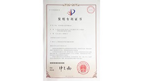 一种马铃薯大豆套作种植方法