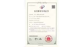 一种用于土壤微塑料运移研究的装置