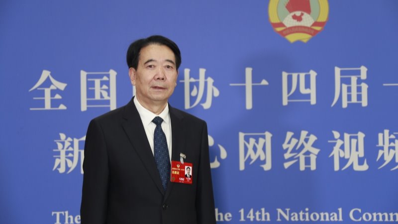 全国政协委员、院长马忠明参加全国政协十四届一次会议
