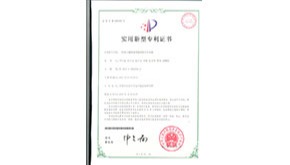 一种豌豆铺膜施肥联合作业机