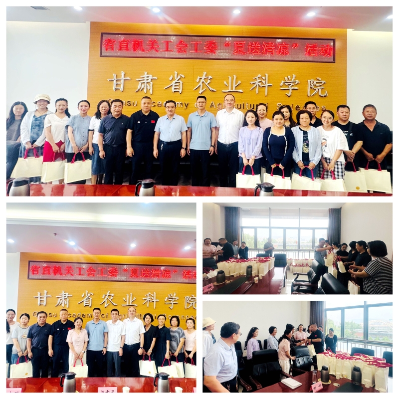 以工会温度激发科研热度