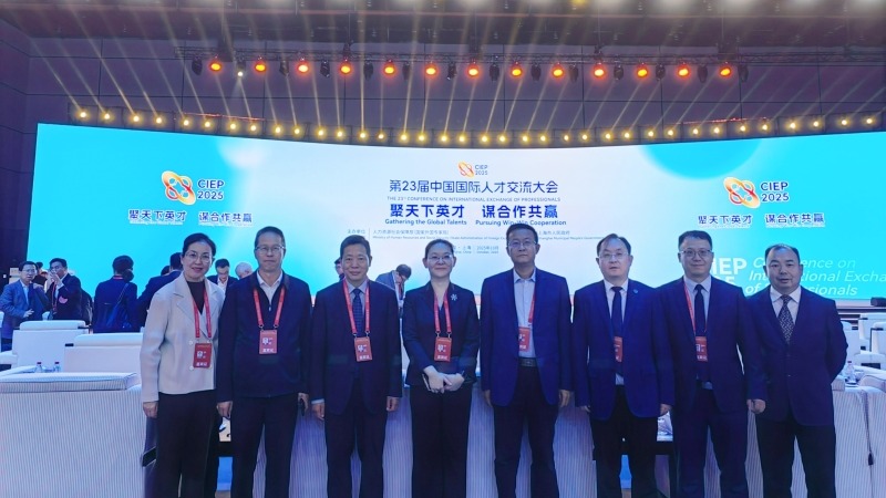 副院长杨天育参加第23届中国国际人才交流大会