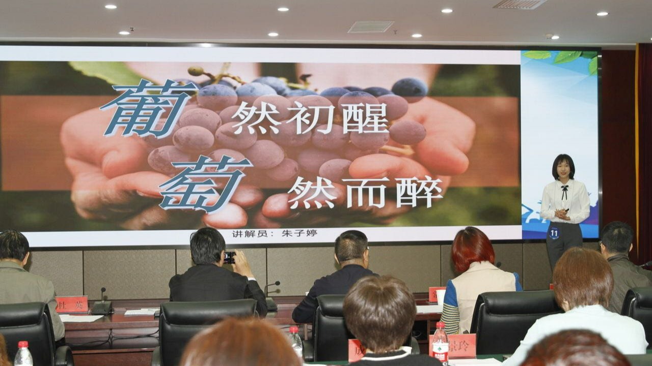 我院在“甘肃省第六届科普讲解大赛”中取得佳绩