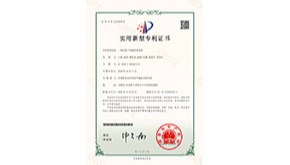 一种甘露子种植排钟系统