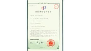 一种地膜马铃薯穴播播种器