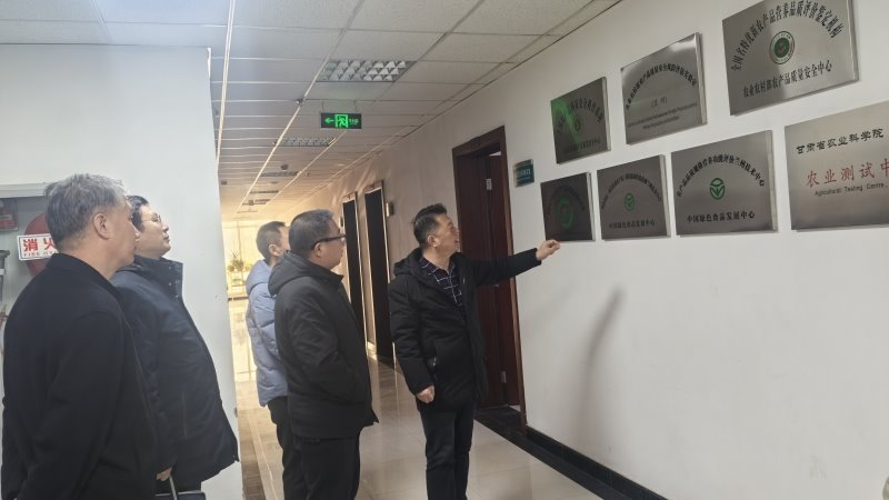 甘肃省耕地质量建设保护总站来我院畜草所调研交流