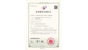 一种残留地膜空间形态分布对作物根系生长影响研究装置