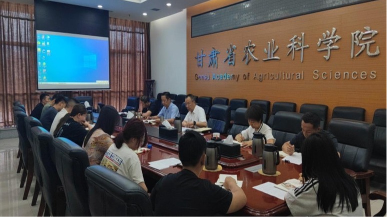 农业经济与信息研究所召开关键岗位和年轻干部交流座谈会