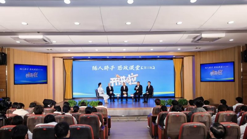 一颗初心    一道“薯光” “陇人骄子”思政课三校巡讲完美落幕