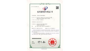 一种混合动力集雨补灌系统